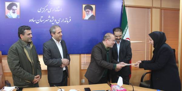 رییس جدید کتابخانه های عمومی شهرستان ساوه معرفی شد.