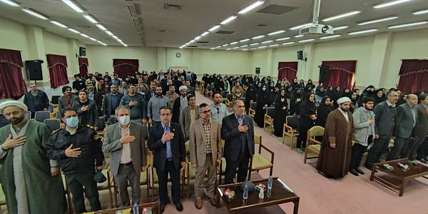 یادواره شهید حمیدرضا اسداللهی و ۷۳ شهید مدافع حرم دانشجویی دانشگاه آزاد اسلامی