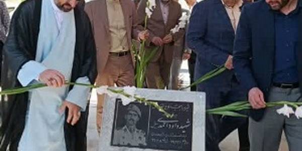 گلباران گلزار مطهر شهدای شهر توره با حضور معاون قوه قضائیه