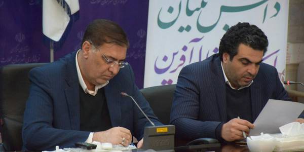 ستاد خدمات سفر شهرستان محلات تشکیل جلسه داد.