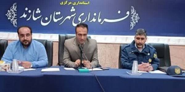برگزاری جلسه ستاد خدمات سفر شهرستان شازند