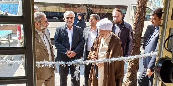 📸 افتتاح نمایشگاه فرهنگی قرآنی طلوع باحضور آیت الله دری نجف آبادی نماینده محترم  ولی فقیه در استان و استاندار محترم مرکزی و هادی فرماندارشهرستان اراک 

🔹در راستای ترویج فرهنگ قرآنی در بین کودکان و نوجوانان و جهاد تبیین در دار القرآن امام خمینی اراک افتتاح شد.