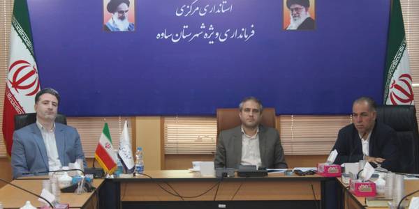 جلسه ستاد تسهیل خدمات سفر