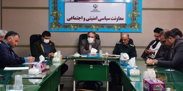 جلسه راهیان  نور