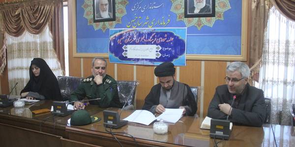 ششمین جلسه شورای فرهنگ عمومی شهرستان خمین برگزار شد