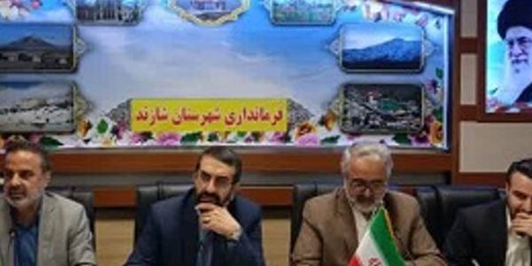 جلسه هماهنگی و برنامه ریزی اجرای دوازدهمین دوره انتخابات مجلس شورای اسلامی و ششمین دوره انتخابات مجلس خبرگان رهبری در شهرستان شازند