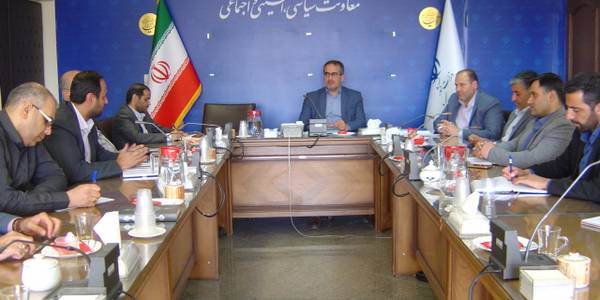 جلسه کمیسیون حفاظت از اماکن و تاسیسیات طبقه بندی شده و کارگروه امنیت و دفاع پدافند غیر عامل استان ساعت 00-13 مورخ 14-12-1401 به ریاست آقای رحیمی تبار مدیر کل امنیتی و انتظامی برگزار گردید.