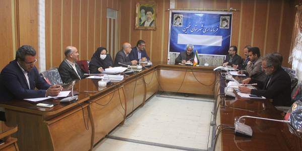 جلسه هماهنگی تهیه طرح تفصیلی شهر خمین برگزار شد