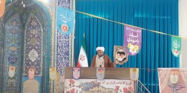 نماز عبادی سیاسی جمعه دوازدهم اسفندماه۱۴۰۱ به امامت حجت الاسلام سعیدی امام جمعه شهرستان کمیجان در محل مصلای نماز جمعه برگزار گردید