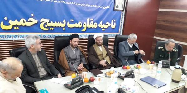 دومین همایش سرداران ، فرماندهان و پیشکسوتان جهاد و شهادت شهرستان خمین برگزار شد