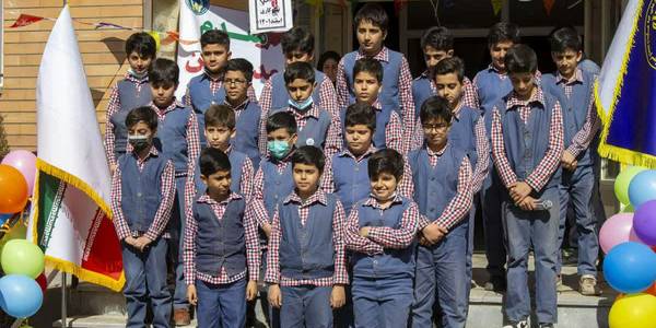 زنگ نیکوکاری