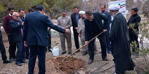 آیین درختکاری