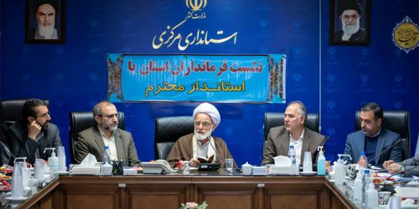 همایش فرمانداران استان مرکزی (اسفندماه)