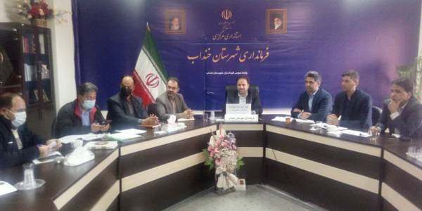 برگزاری جلسه کارگروه تنظیم بازار در شهرستان خنداب