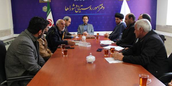 برگزاری جلسه بررسی عملکرد شرکت تعاونی دهیاری های بخش ساروق شهرستان اراک