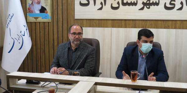 هشتمین جلسه شورای هماهنگی مبارزه با مواد مخدر شهرستان اراک به ریاست هادی فرماندار اراک وبا حضور حسین آبادی مدیرکل بهزیستی استان وشایسته دبیر  شورای هماهنگی مبارزه با مواد مخدر استان وسایر مدعوین در محل سالن جلسات فرمانداری  اراک برگزار گردید