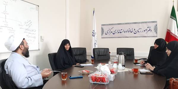 جلسه جبهه جمعیتی به ریاست سرکار خانم مفتح زاده مدیرکل امور زنان و خانواده استانداری و حجت الاسلام  تاج آبادی دبیر جبهه فرهنگی انقلاب  اسلامی و دبیر مجمع فعالان جمعیت استان در محل دفتر امور زنان و خانواده برگزار  گردید..  ١٤٠١-١٢-٢٣