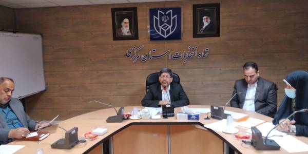 جلسه هم اندیشی تاسیس بنیاد بین المللی کربلایی کاظم ساروقی برگزار شد