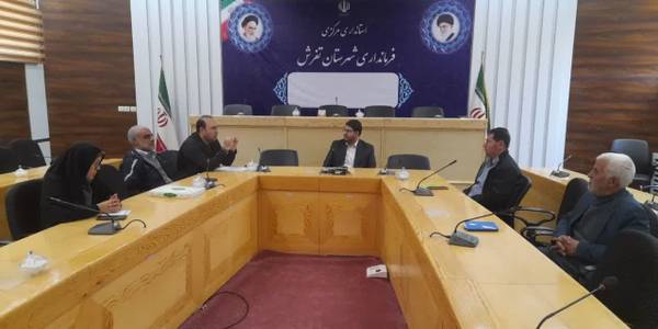 ظهر امروز جلسه شورای شهرستان به ریاست محمدرضا رضایی فرماندار تفرش و سایر اعضا شورای شهر و بخش مرکزی برگزار گردید.