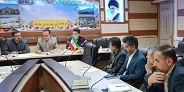 برگزاری جلسه توسعه و بازآفرینی شهری شهرستان شازند