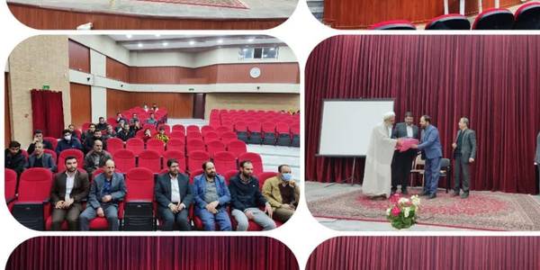 به گزارش روابط عمومی مدیریت آموزش و پرورش شهرستان تفرش،عصر امروز مراسمی با حضورمهندس رضایی فرماندار شهرستان تفرش،حجت الاسلام دکتر اجرایی امام جمعه شهرستان ،حسین حبیبی مدیر آموزش و پرورش،امیر محمدی مسئول بسیج فرهنگیان شهرستان و دیگر همکاران  درکانون فرهنگی تربیتی زنده یاد حاج ابراهیم کاریابی به همراه تقدیر از فرهنگیان منتخب در مسابقات ورزشی (مسابقات دهه فجر )؛مسابقه ترنم پیروزی ؛مقام آوران فوتسال کارمندی در سطح شهرستان وفعالین حلقات صالحین بسیج و فعالین اعضای شورای فرهنگی بسیج واجرای میل بازی توسط برادران محمودیان از مدارس شهید چمران و علی ابن ابیطالب(ع)و مرشد توانمند آقای ملکی برگزار گردید.