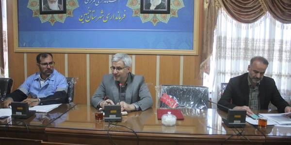 سومین جلسه هماهنگی ستاد خدمات سفر شهرستان خمین برگزار شد