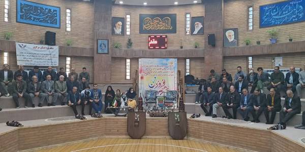 🔴🔵برگزاری مراسم گلریزان در زورخانه شهرداری اراک، جهت آزادسازی زندانیان جرائم غیر عمد با حضور استاندار مرکزی، فرماندار اراک؛شهردار اراک، رییس و اعضای شورای اسلامی شهر و جمعی از مسئولین و مدیران استانی و شهری
🌐فرمانداري اراک