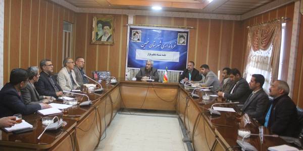 دهمین جلسه ستاد تنظیم بازار شهرستان خمین برگزار شد