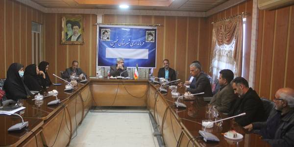 آخرین جلسه پرسنلی فرمانداری شهرستان خمین در سال 1401 برگزار شد