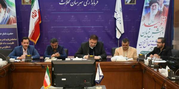 تقدیر از اصحاب رسانه