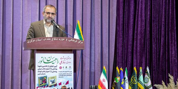 اردوهای راهیان نور یک کارگاه علمی‌فرهنگی اثرگذار است- آمادگی کامل دستگاه‌های اجرایی و فرمانداران در ایام نوروز