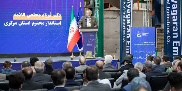 «بندر خشک» استان مرکزی راه‌اندازی می‌شود