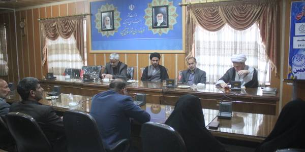 جلسه هماهنگی برگزاری برنامه های قرانی و فرهنگی در ماه مبارک رمضان در شهرستان خمین برگزار شد