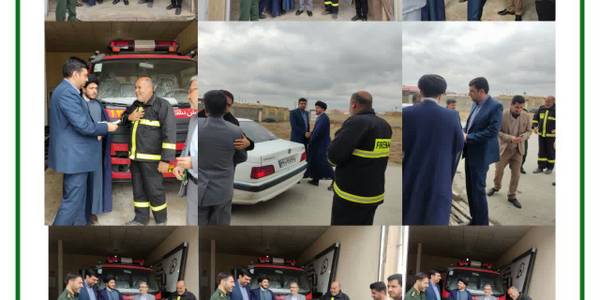 حضور  هادی فرماندار  شهرستان اراک به‌همراه معاونت سیاسی، امنیتی و اجتماعی فرمانداری اراک و جناب سرهنگ  مهجوری فرمانده سپاه ناحیه اراک، بخشدار ساروق و تعدادی از مسئولین بخش در بخش ساروق 
در سومین روز نوروز ۱۴۰۲ از ایستگاه آتش‌نشانی دهستان مشهدالکوبه بازدید و ضمن تبریک سال جدید و خسته نباشید از این عزیزان جهت خدمات دهی به مسافرین نوروزی تقدیر بعمل آوردند.