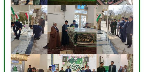 حضور دکتر هادی فرماندار محترم شهرستان اراک به‌همراه معاونت سیاسی، امنیتی و اجتماعی فرمانداری اراک و جناب سرهنگ مهجوری فرمانده سپاه ناحیه اراک، بخشدارمحترم ساروق و تعدادی از مسئولین بخش
در سومین روز نوروز ۱۴۰۲ ضمن زیارت از امامزادگان ۷۲ تن و گلباران قبور شهدا، از بنای تاریخی امامزادگان نیز  بازدید بعمل آوردند.