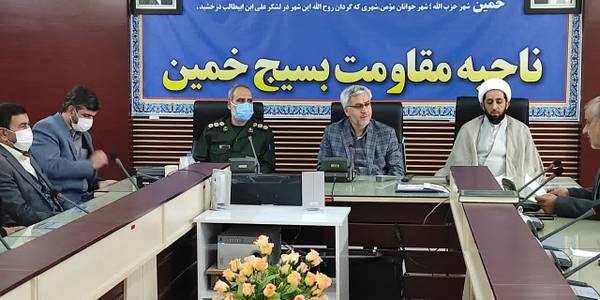 دیدار نوروزی فرماندار با پیشکسوتان جهاد و شهادت شهرستان خمین برگزار شد