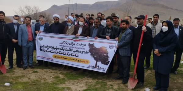 حضور فرماندارخنداب در مراسم پویش درختکاری