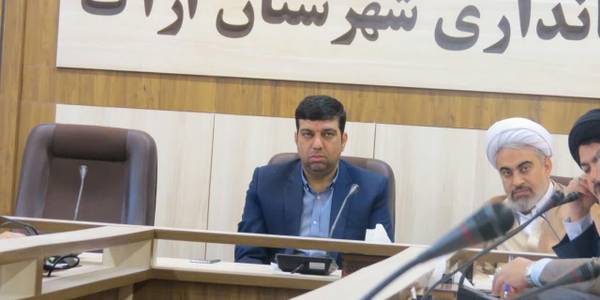 جلسه ای به ریاست هادی فرماندار اراک وبا حضور مدیرکل اوقاف وامور خیریه استان ,بخشدار وشورا وشهردار ساروق اعضاء هیئت امنا امامزادگان 72 تن ساروق وکارشناس سازمان مدیریت وبرنامه وبودجه استان  پیرامون مسائل ومشکلات امازاده 72 تن ساروق در محل سالن جلسات فرمانداری اراک برگزار گردید