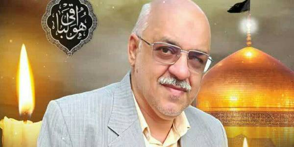 پیام تسلیت فرماندار شهرستان محلات در پی شهادت جانباز شهید حاج سید محمد جواد حسینی