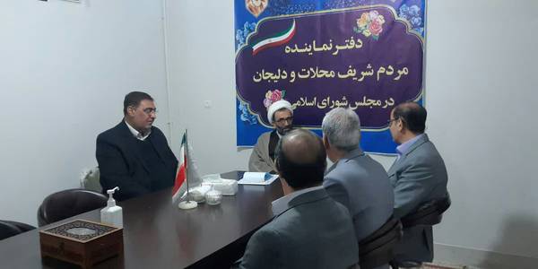 دیدار مدیر کل بنیاد شهید و امور ایثارگران استان مرکزی با فرماندار و نماینده مجلس