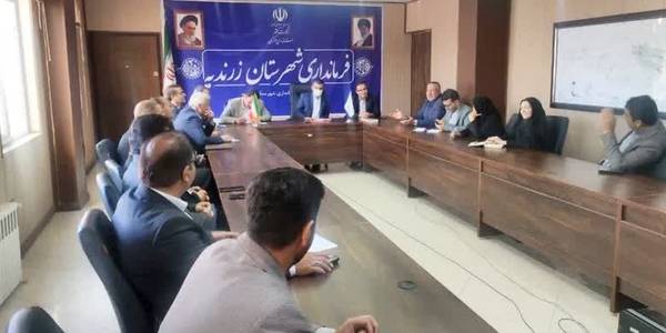 جلسه هماهنگی برگزاری گرامیداشت نهم اردیبهشت ماه روز شوراهای اسلامی شهر و روستا