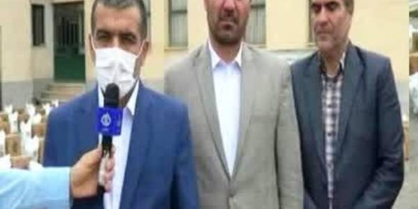 توزیع بسته‌های کمک معیشتی در زرندیه