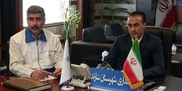 جلسه ستاد خدمات سفر برگزار شد به صورت وبینار برگزار شد .