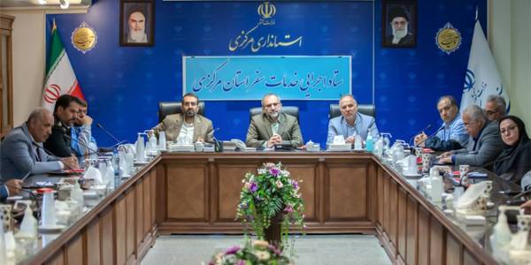 تداوم خدمات نوروزی دستگاه‌های اجرایی استان مرکزی