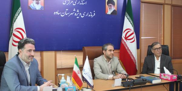 جلسه ستاد بزرگداشت اربعین حسینی