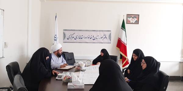 جلسه بوم جمعیتی استان به ریاست خانم مفتح زاده مدیر کل امور زنان و خانواده استان مرکزی و حجت الاسلام  تاج آبادی دبیرجبهه فرهنگی انقلاب اسلامی و دبیر مجمع فعالان جمعیت استان به منظور بررسی برنامه عمل اجرای احکام قانون حمایت از خانواده و جوانی جمعیت سال ١٤٠٢ استان مرکزی درمحل  دفترامور زنان و خانواده استانداری برگزار گردید .  ١٤٠٢-٠١-١٧