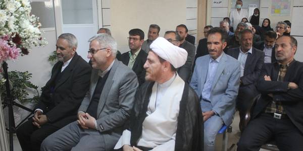 آئین بهره برداری از درمانگاه زرین شفای خمین برگزار شد