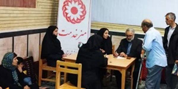 برگزاری میز خدمت برای توانخواهان بهزیستی در شهر مهاجران