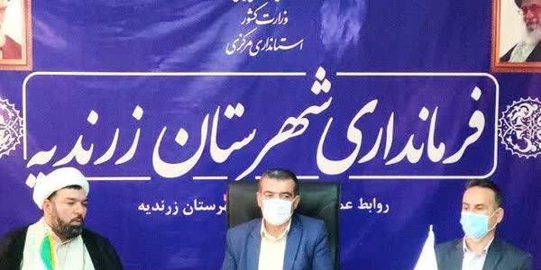 جلسه هم اندیشی ، بررسی و رسیدگی به مشکلات شبکه بهداشت و درمان شهرستان