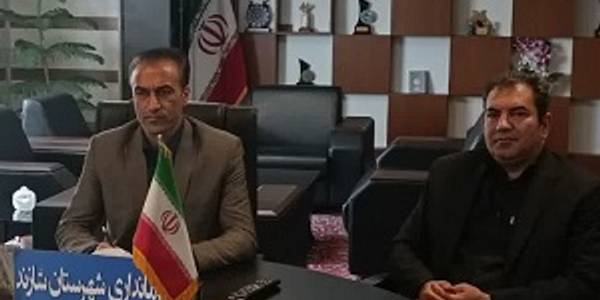 برگزاری جلسه کمیسیون ماده ۱۱ (هوای پاک) استان مرکزی